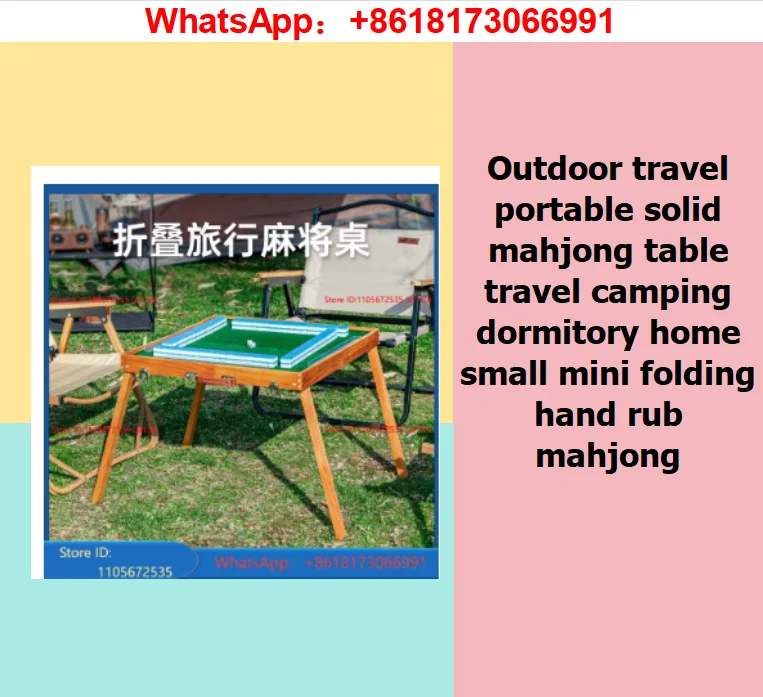 Outdoor Camping Table - Mesa de mahjong portátil para viajes